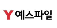 예스파일